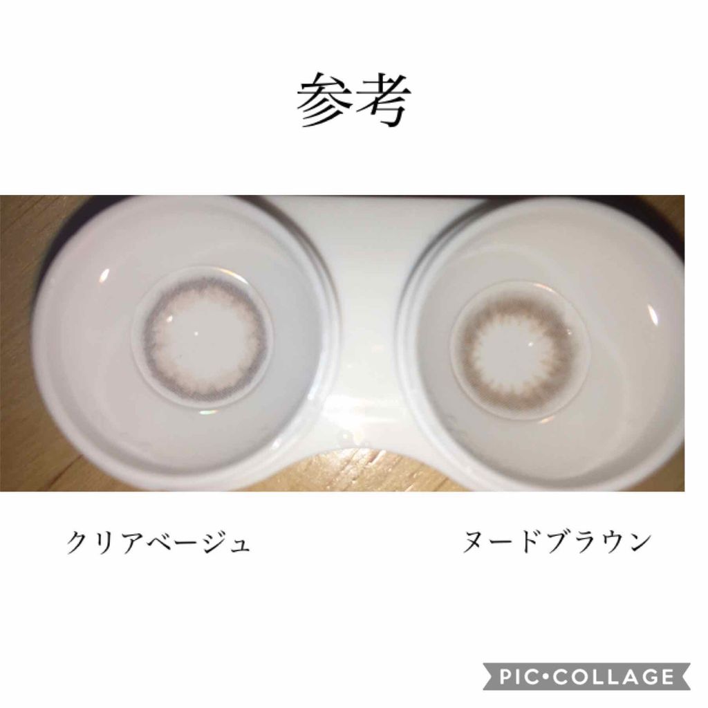 eye closet 1DAY/EYE CLOSET/ワンデー(1DAY)カラコンを使ったクチコミ(3枚目)