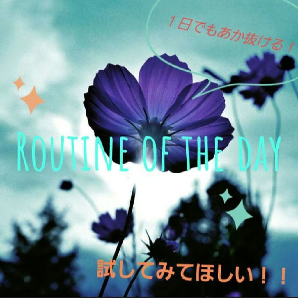 レモン酢/Pokka Sapporo (ポッカサッポロ)/その他飲むお酢を使ったクチコミ（1枚目）