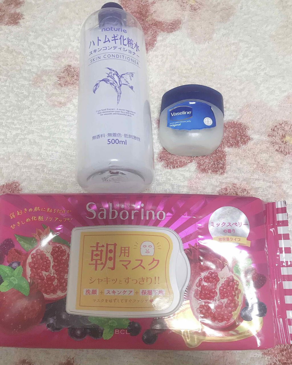 ハトムギ化粧水(ナチュリエ スキンコンディショナー R )/ナチュリエ/化粧水を使ったクチコミ(2枚目)