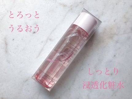 もちもち化粧水 Spring mermaiD cheek/Spring mermaiD cheek/化粧水を使ったクチコミ(1枚目)