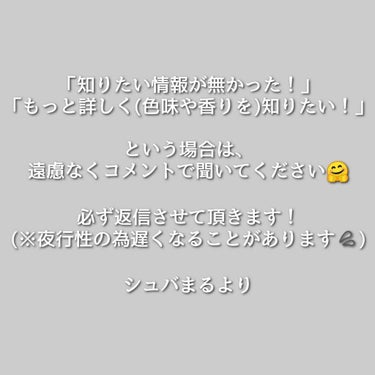 クイックラッシュカーラー/キャンメイク/マスカラ下地・トップコートを使ったクチコミ（8枚目）