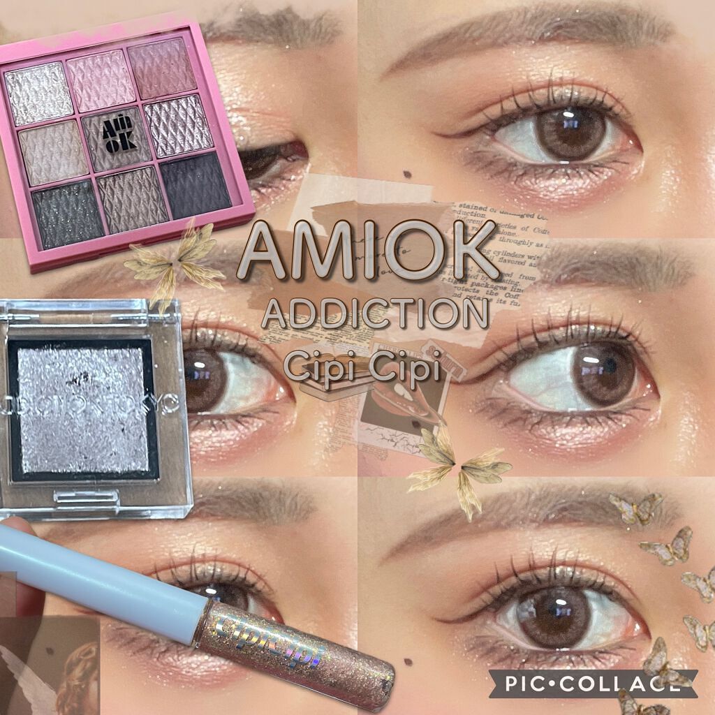 アディクション ザ アイシャドウ スパークル/ADDICTION/単色アイシャドウを使ったクチコミ(1枚目)