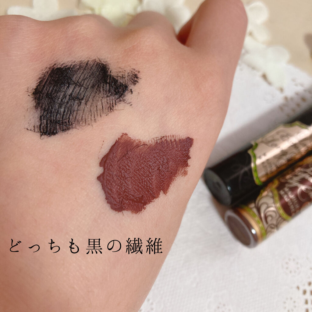 ラッシュエキスパンダー エッジマイスター F/MAJOLICA MAJORCA/マスカラを使ったクチコミ（2枚目）