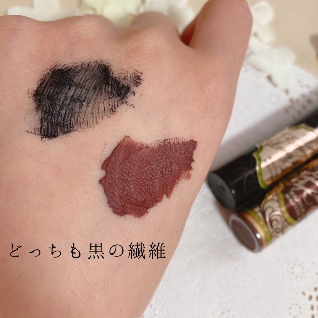 ラッシュエキスパンダー エッジマイスター F/MAJOLICA MAJORCA/マスカラを使ったクチコミ(2枚目)