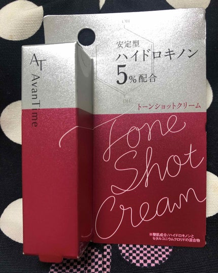 トーンショットクリーム/アバンタイム/フェイスクリームを使ったクチコミ(1枚目)