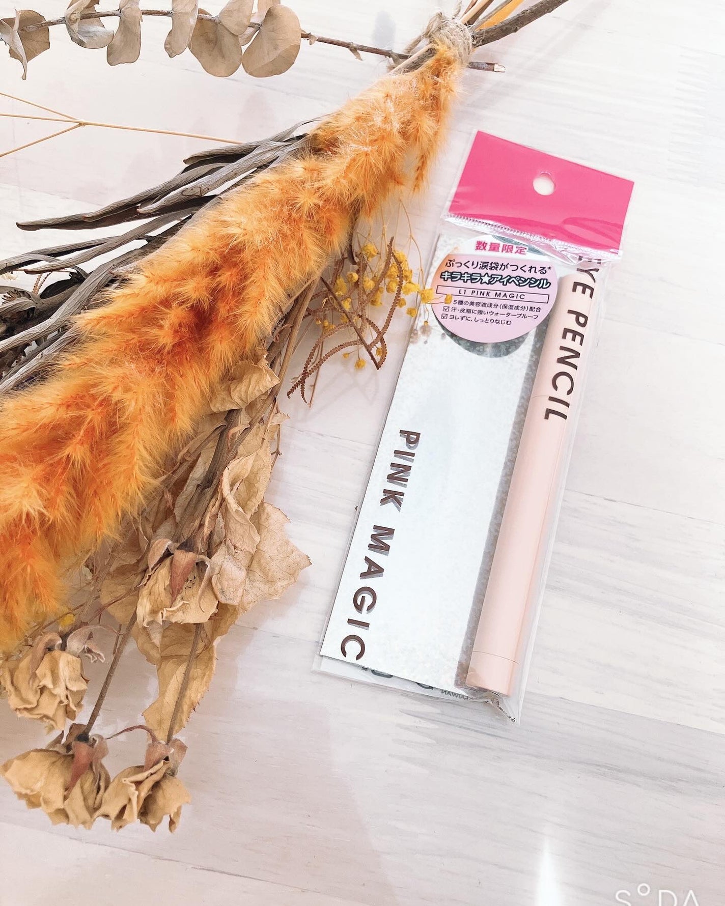 美容まとめ💄💕フォロバ100 on LIPS 「キレイアンドコー🤍ドンキで購入しました☺️見た目とっても可愛い..」(5枚目)