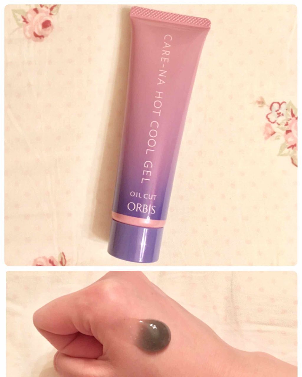 CARE-NA*ホットクールジェル/オルビス/洗い流すパック・マスクを使ったクチコミ（1枚目）