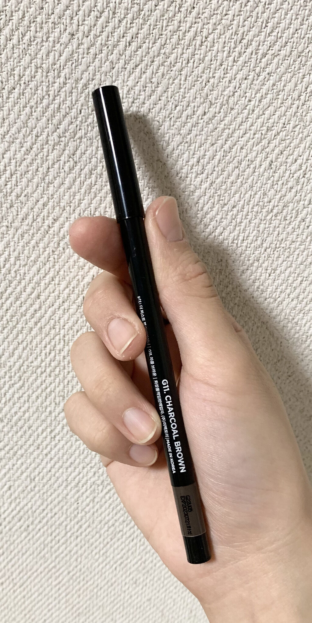 MERZY ザ ファースト ジェルアイライナーのクチコミ「MERZYのザ ファースト ジェルアイライナー　チャコールブラウンです


こちらはくり出し式.....」（2枚目）