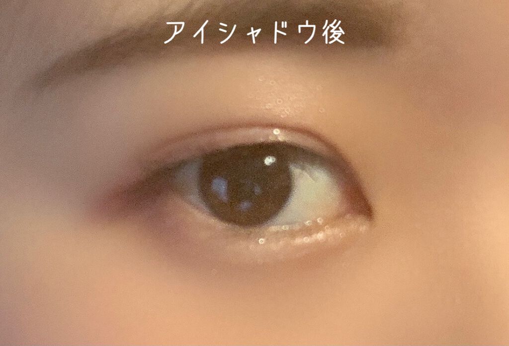 のび〜る アイテープ 両面テープタイプ/DAISO/二重まぶた用アイテムを使ったクチコミ(5枚目)