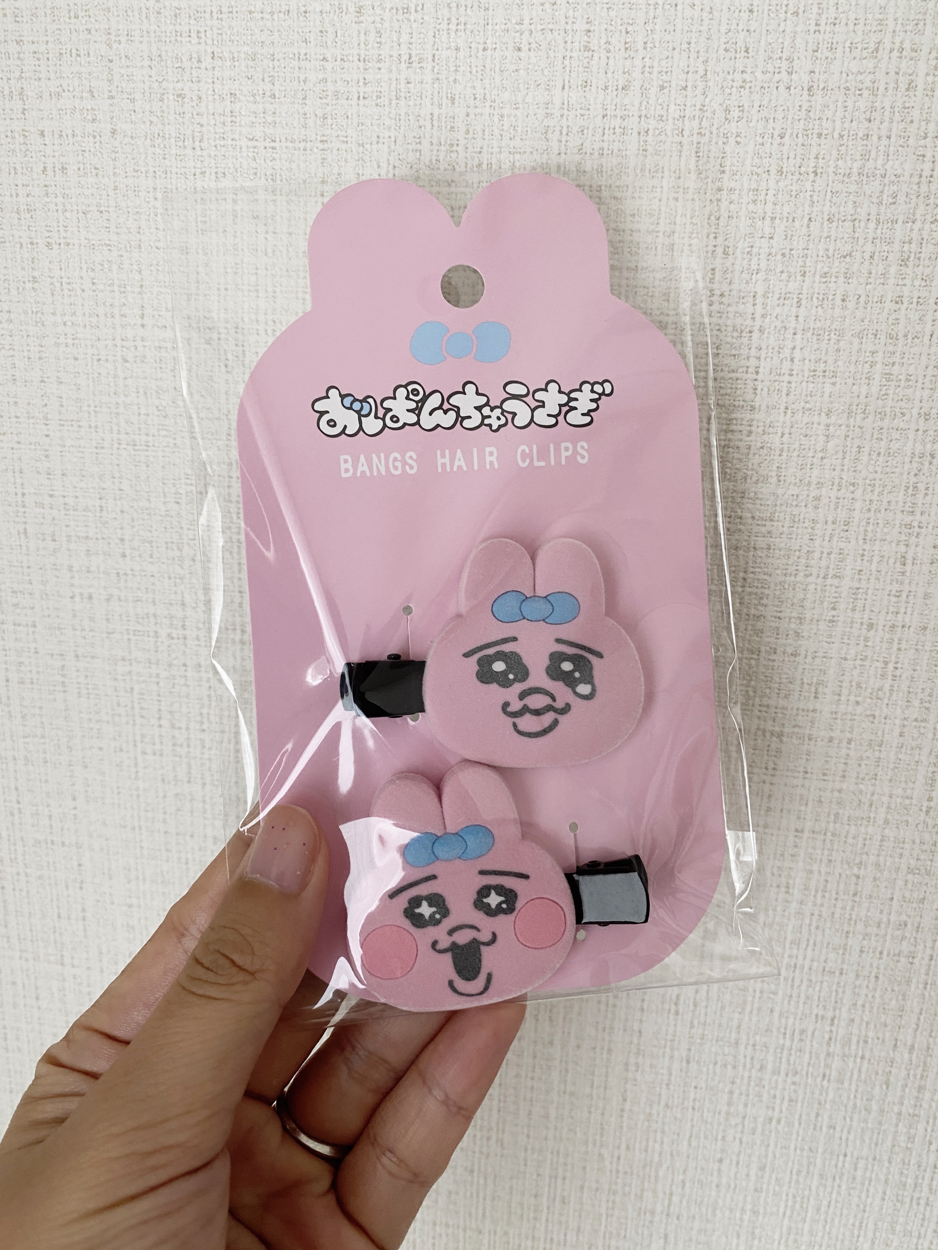 おぱんちゅうさぎ　OCフロッキー前髪クリップ/SHOBIDO/ヘアアクセサリーを使ったクチコミ（1枚目）