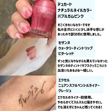 M クッション ファンデーション(プロカバー)/MISSHA/クッションファンデーションを使ったクチコミ（3枚目）