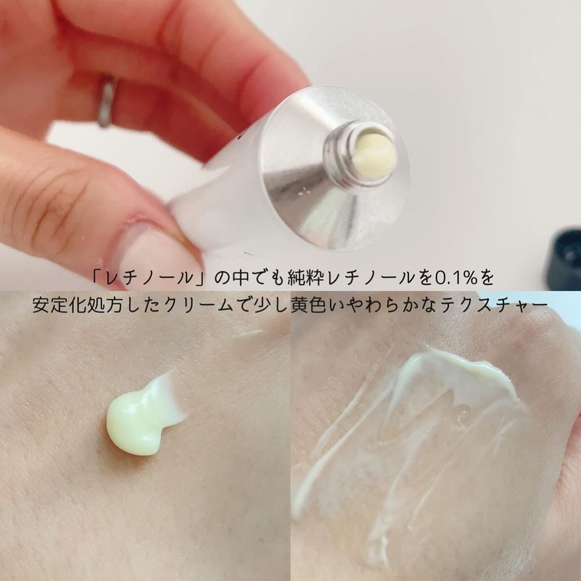 RXザ・ビタミンC23セラム/COSRX/美容液を使ったクチコミ(7枚目)