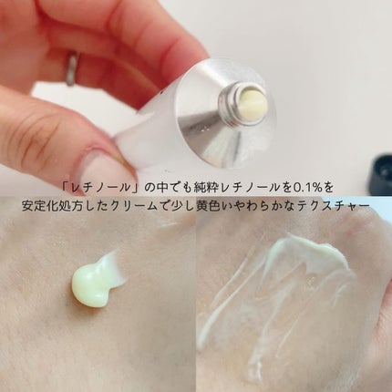 RXザ・ビタミンC23セラム/COSRX/美容液を使ったクチコミ(7枚目)