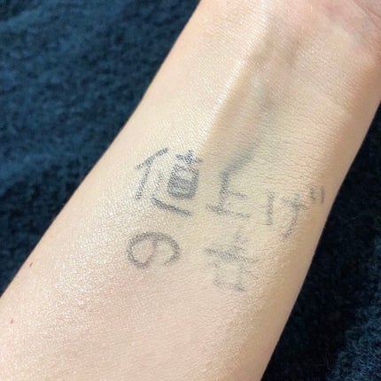 ダブルラスティング クッショングロウ/ETUDE/クッションファンデーションを使ったクチコミ(4枚目)