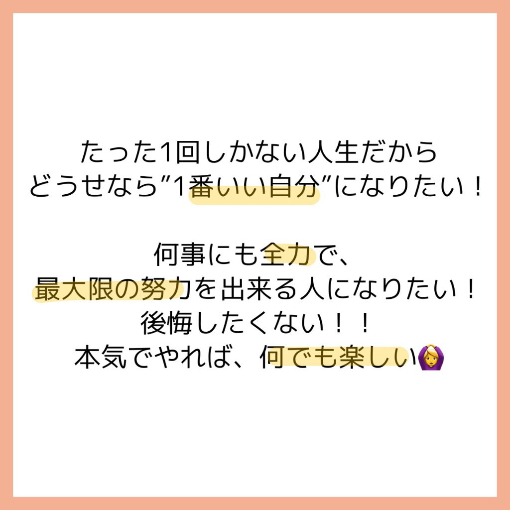 フラワーネイルオイル/Kailijumei/ネイルオイル・トリートメントを使ったクチコミ(3枚目)