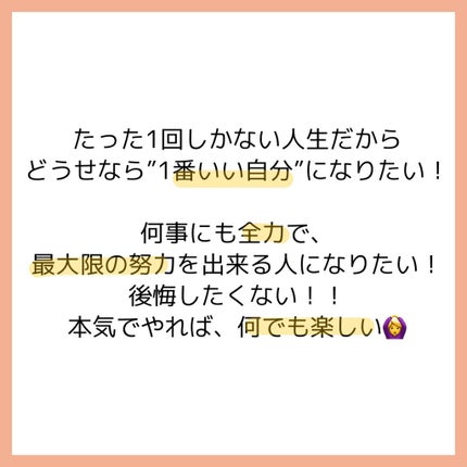 フラワーネイルオイル/Kailijumei/ネイルオイル・トリートメントを使ったクチコミ(3枚目)