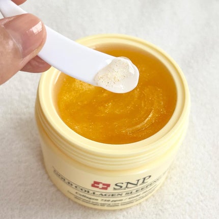 SNP ゴールド コラーゲン スリーピング パック/SNP/シートマスク・パックを使ったクチコミ(2枚目)