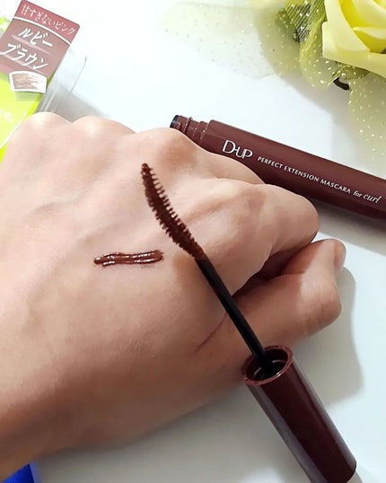 パーフェクトエクステンション マスカラ for カール/D-UP/マスカラを使ったクチコミ(5枚目)