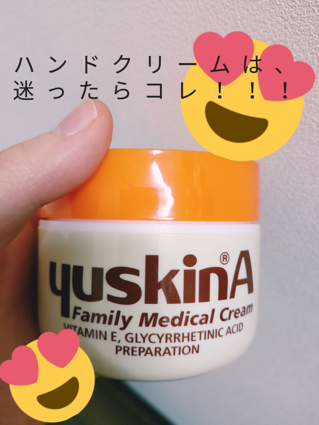 ユースキン/ユースキン/ボディクリームを使ったクチコミ（1枚目）