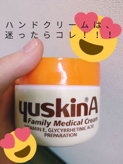 ユースキン/ユースキン/ボディクリームを使ったクチコミ(1枚目)