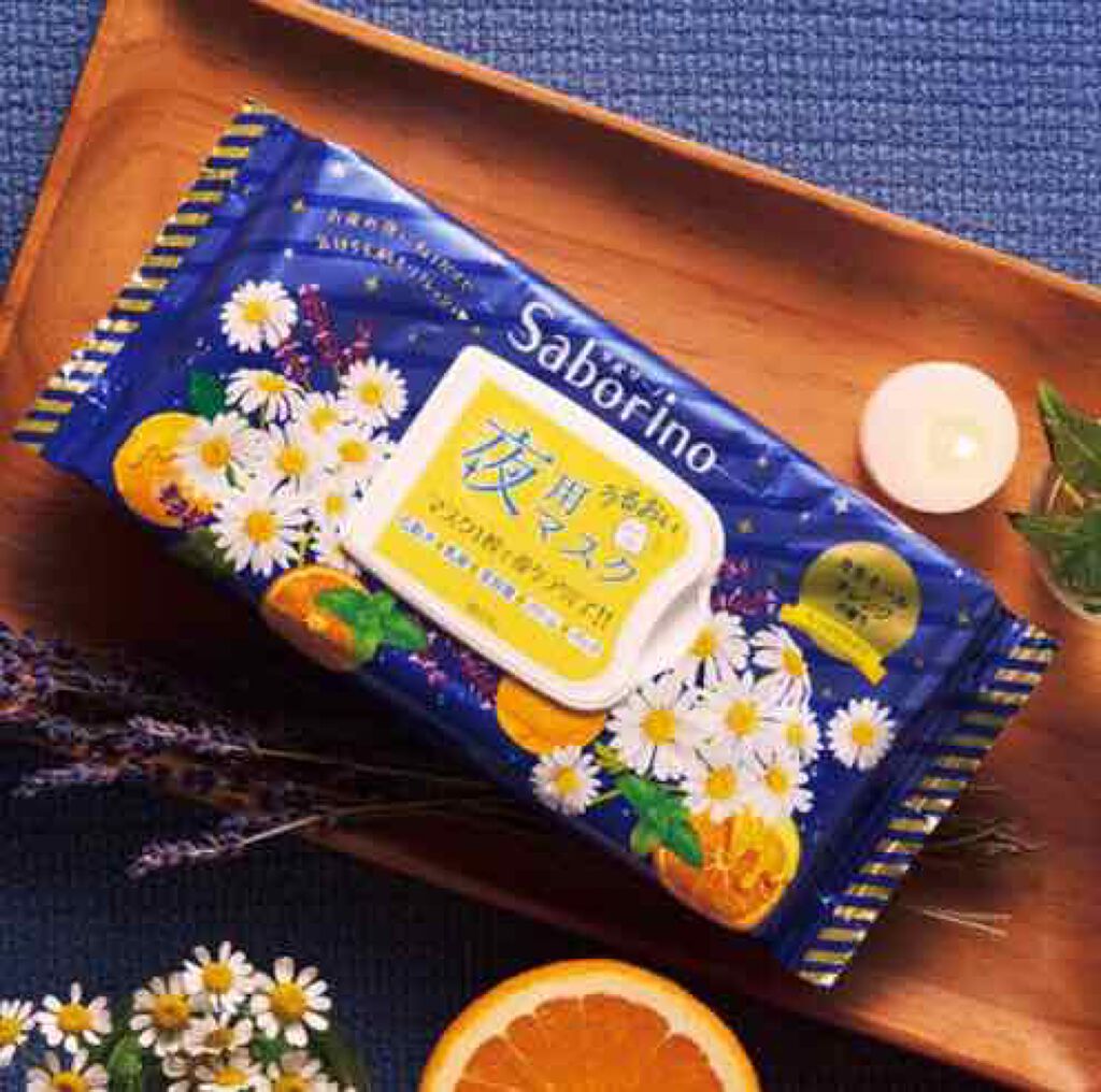 お疲れさマスク/サボリーノ/シートマスク・パックを使ったクチコミ（1枚目）