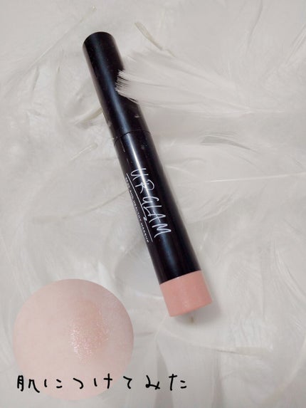 UR GLAM EYESHADOW STICK/U R GLAM/スティックアイシャドウを使ったクチコミ(2枚目)