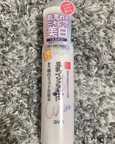 なめらか本舗
薬用美白ミスト化粧水
豆乳イソフラボンホワイト

購入価格:120ml  800円（税抜）

◆効果
・美白ケア
・肌荒れを防ぐ
・ニキビを防ぐ
・日焼け後のほてりを防ぐ

キメ細かいミス