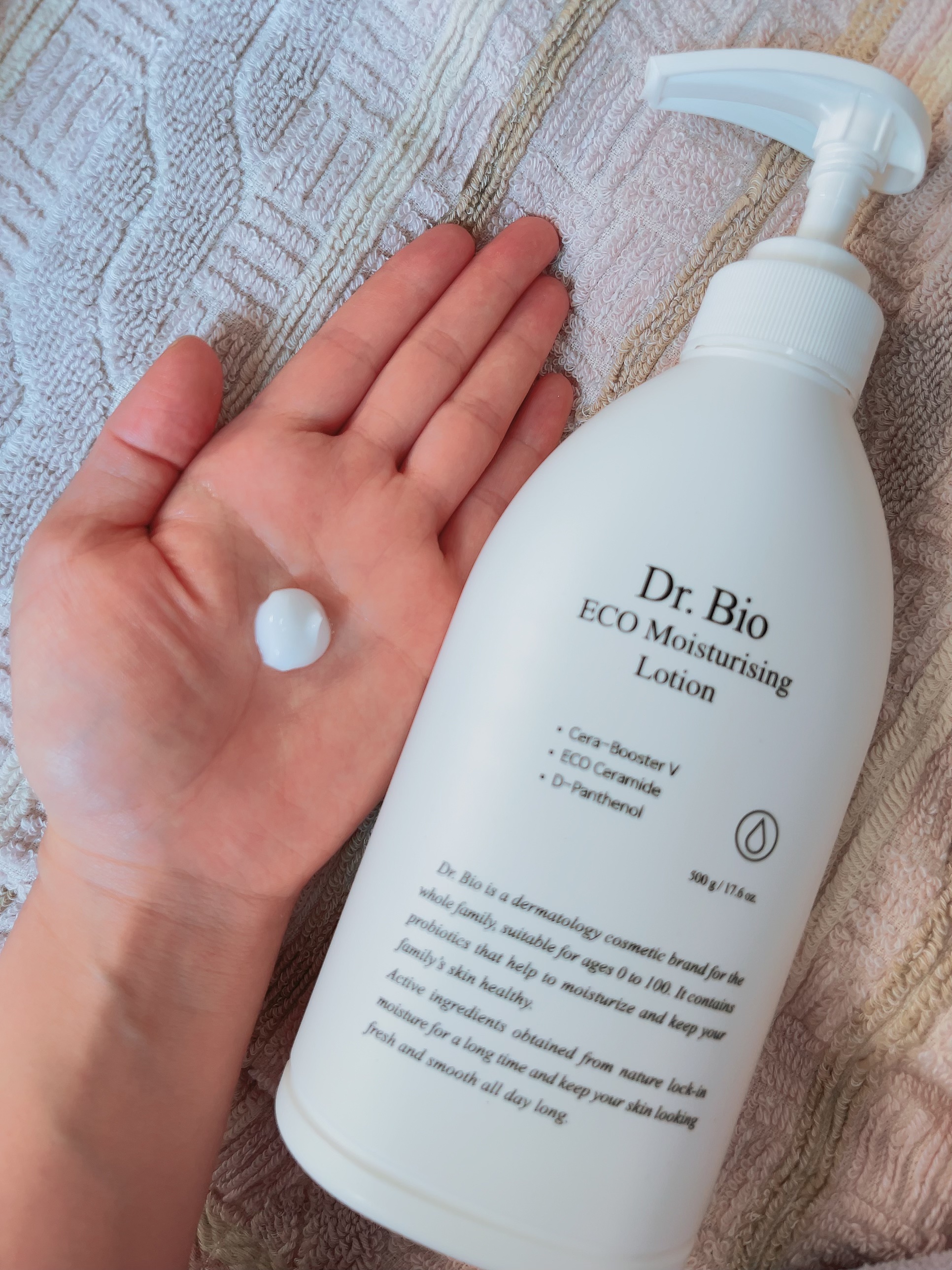 エコモイスチャライジングローション/Dr.Bio/乳液を使ったクチコミ（1枚目）