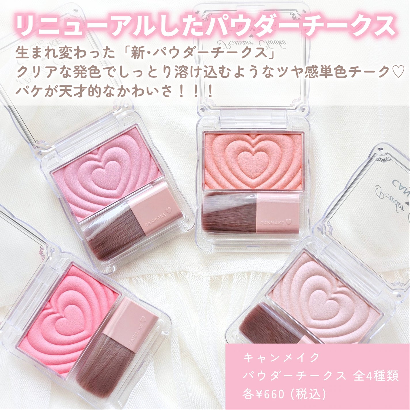 ããŠããŒããŒã¯ã¹/ãã£ã³ã¡ã€ã¯/ããŠããŒããŒã¯ã䜿ã£ãã¯ãã³ãïŒ2æç®ïŒ