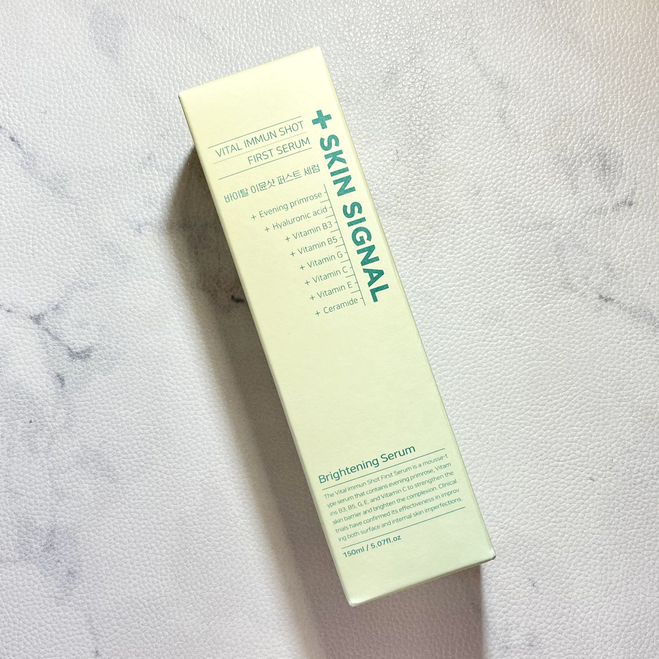 バイタルイミュンショットファーストバブルセラム/SKIN SIGNAL/美容液を使ったクチコミ（2枚目）