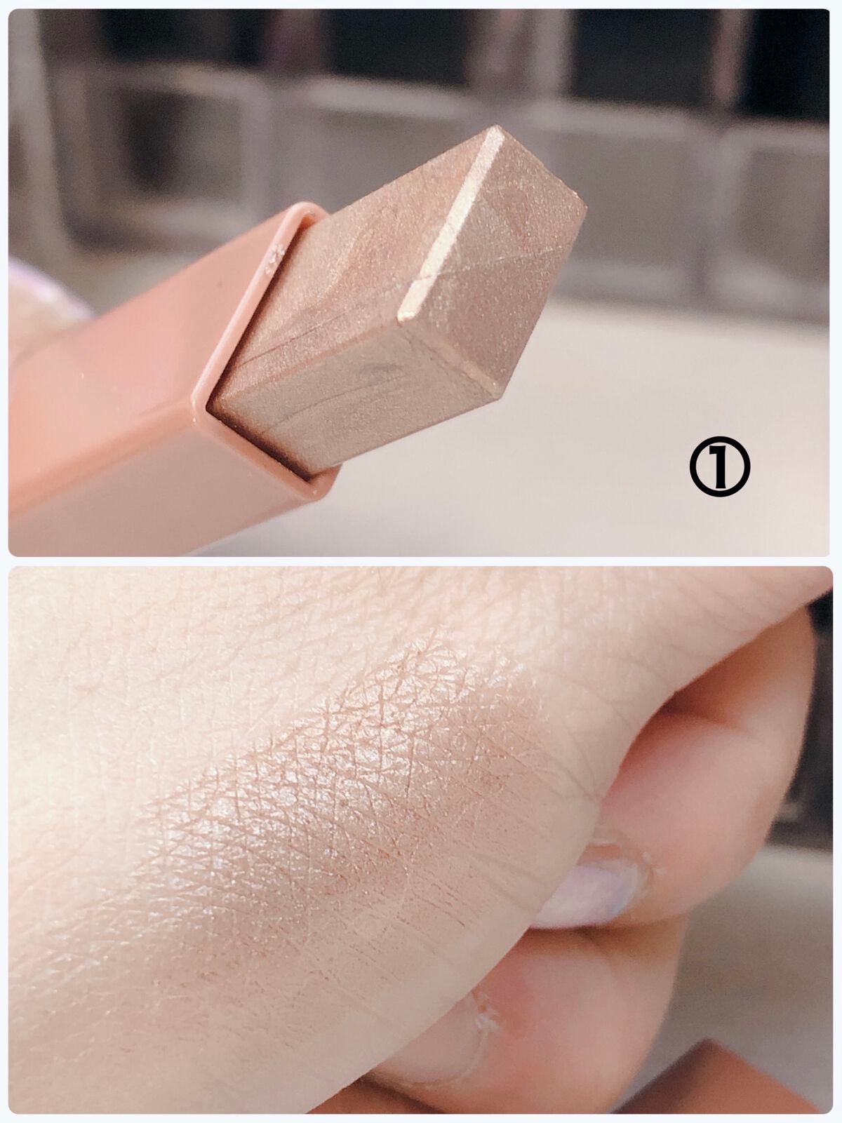 ツートンアイシャドウスティックアイレタッチ/REVERIE DIARY/スティックアイシャドウを使ったクチコミ(2枚目)