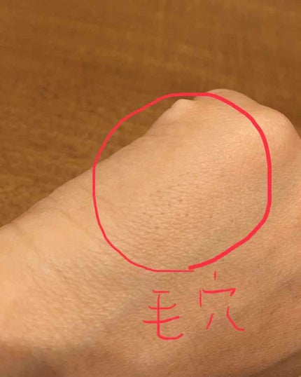 プロフィニッシュファンデーション/インテグレート/パウダーファンデーションを使ったクチコミ(3枚目)