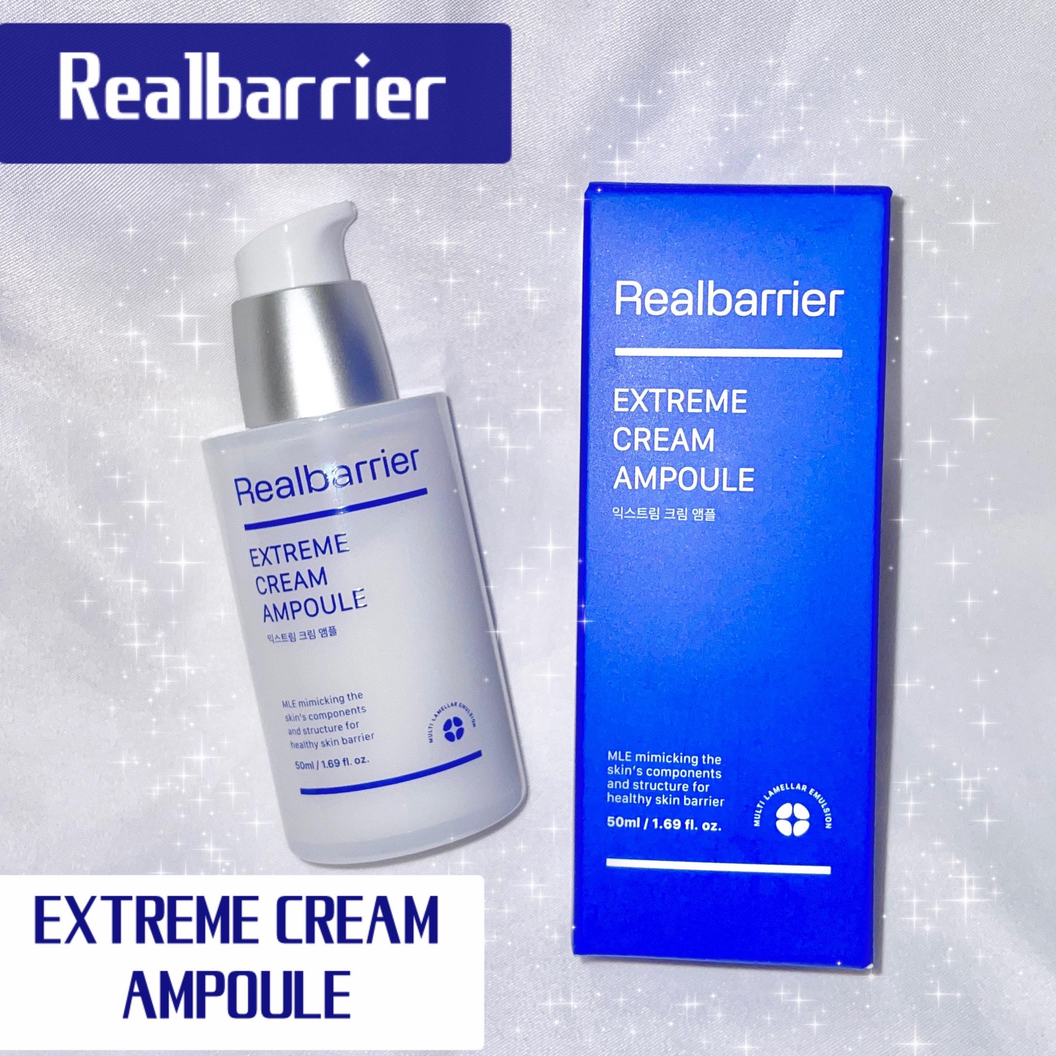エクストリームクリームアンプル/Real Barrier/美容液を使ったクチコミ（1枚目）