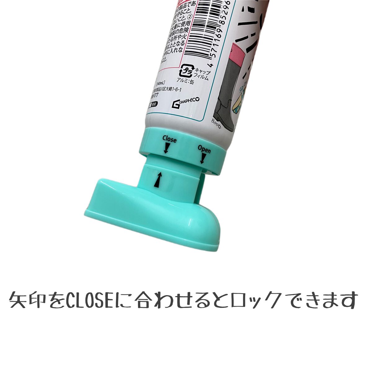 シューデオスプレー 無香料/フットメジ/その他を使ったクチコミ（3枚目）