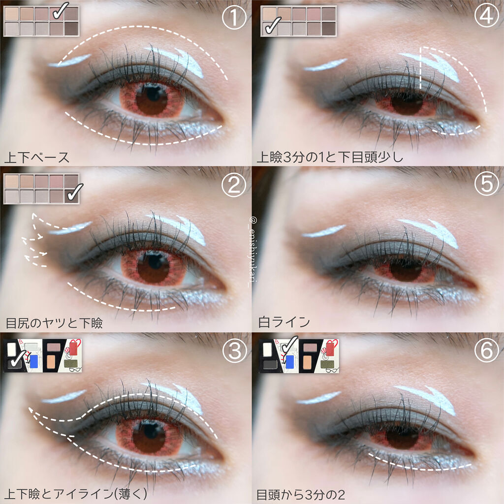 イプノ ミニ マキシ/LANCOME/マスカラを使ったクチコミ（3枚目）