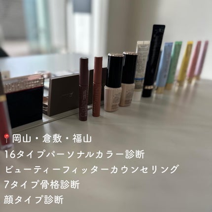 ネンマクフェイク ルージュ/Visée/口紅を使ったクチコミ(5枚目)