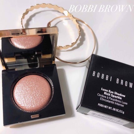 リュクスアイシャドウ/BOBBI BROWN/単色アイシャドウを使ったクチコミ(1枚目)