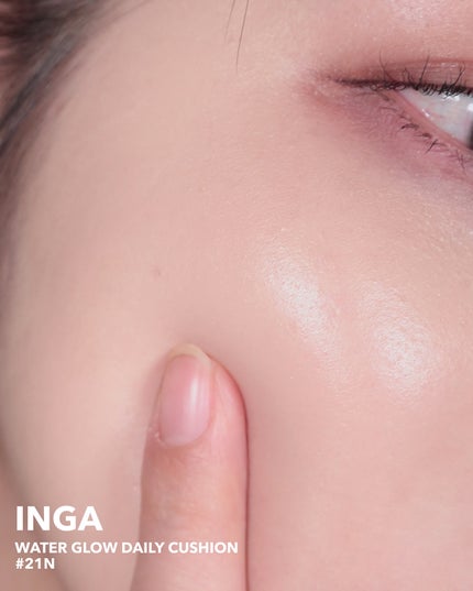 ウォーターグロークッションファンデーション/INGA/クッションファンデーションを使ったクチコミ(5枚目)