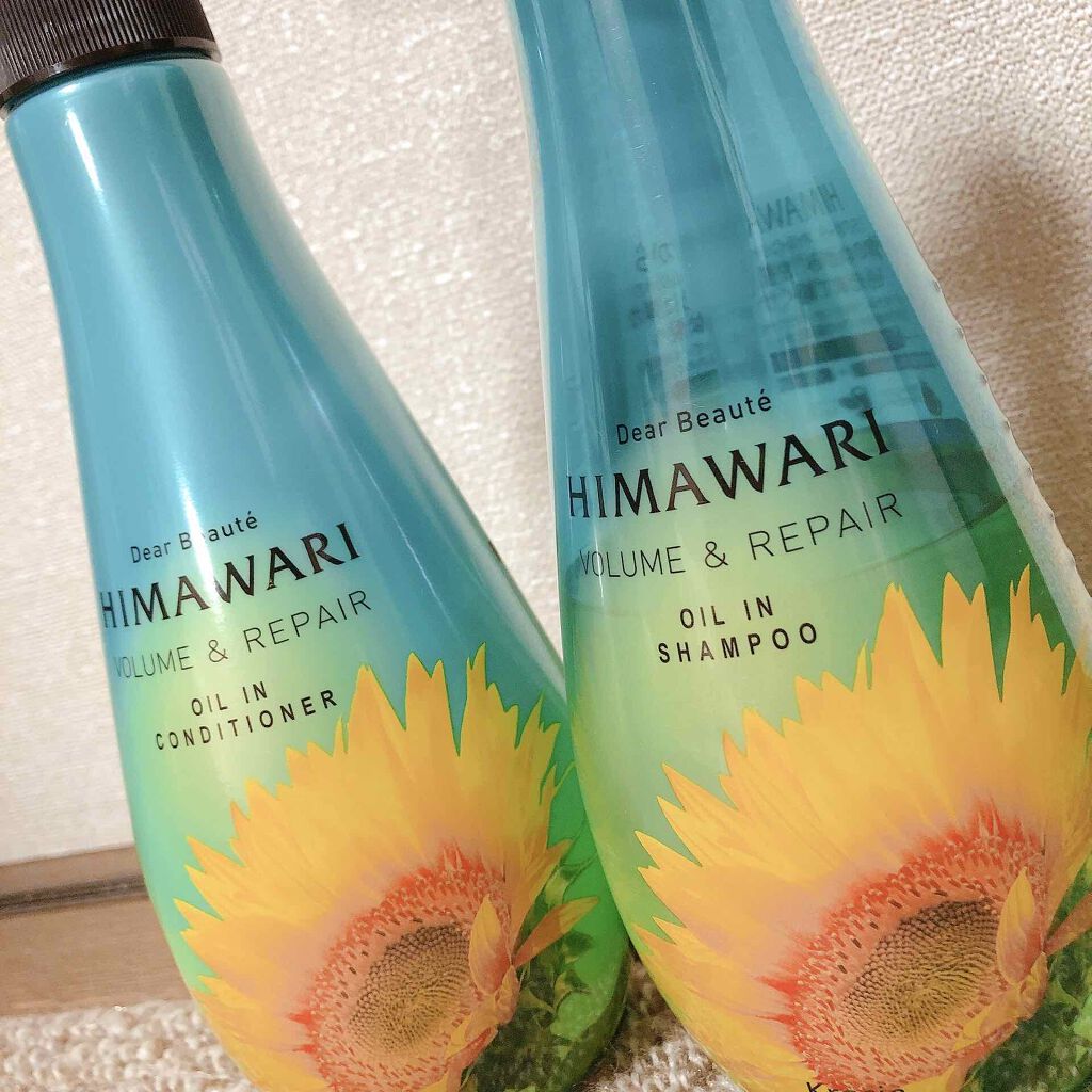 オイルインシャンプー／コンディショナー(ボリューム＆リペア)/ディアボーテ/市販シャンプーを使ったクチコミ（1枚目）
