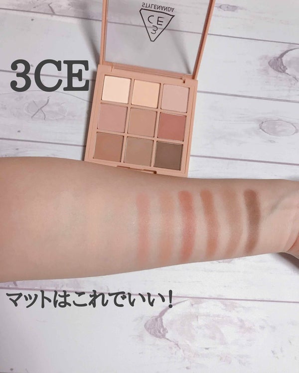 3CE マルチアイカラーパレット/3CE/アイシャドウパレット by くろふね