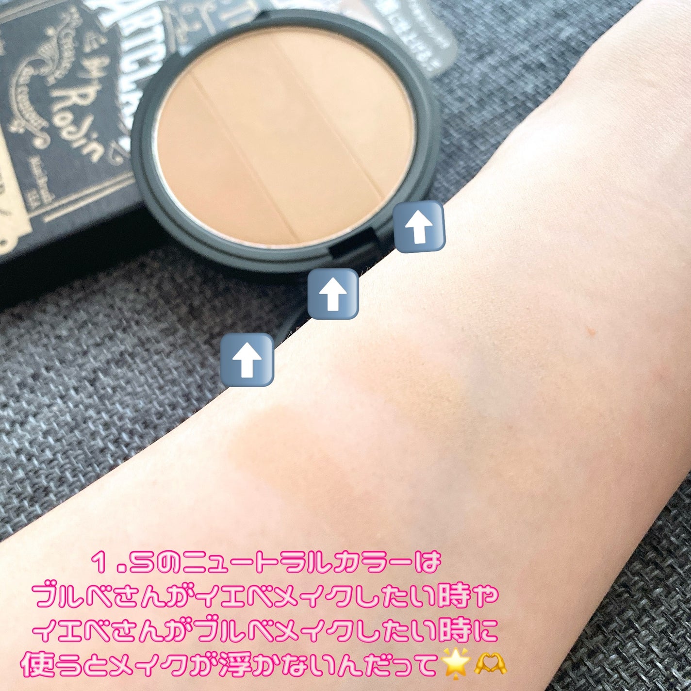 ã¢ãŒãã¯ã©ã¹ãã€ããã³ ã·ã§ãŒãã£ã³ã°/too cool for school/ã·ã§ãŒãã£ã³ã°ã䜿ã£ãã¯ãã³ãïŒ4æç®ïŒ