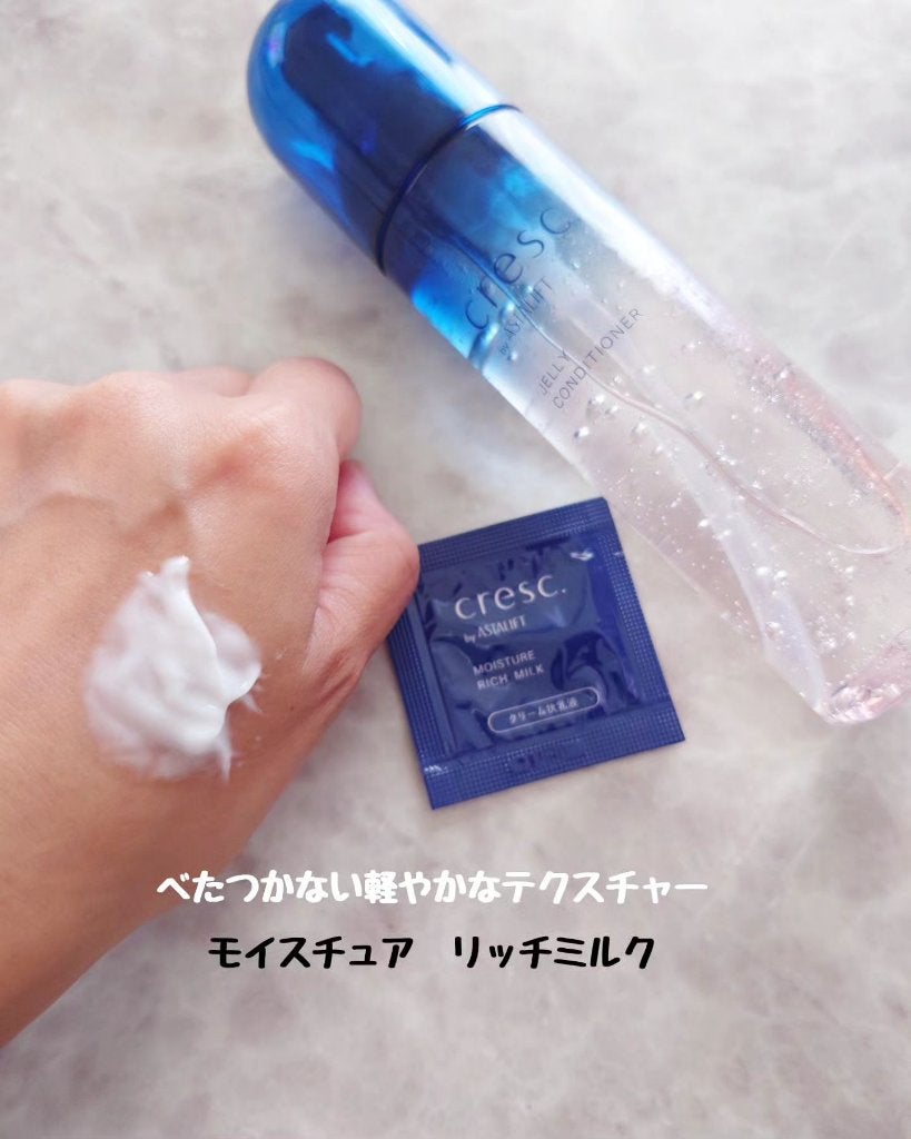 kyonko on LIPS 「お肌の揺らぎ、気になりませんか?季節の変わり目、体調の変化やホ..」(3枚目)
