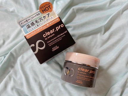 ソフティモ クリアプロ クレンジングバーム CICAブラック ホット/ソフティモ/クレンジングバームを使ったクチコミ(1枚目)