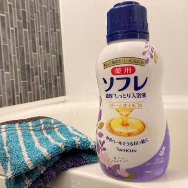 薬用　ソフレ

乳液のようなクリーミィな お湯が、健やかな お肌を守ります。 薬用ソフレで毎日のお風呂を 「スキンケア」時間に。

カサカサ肌の状態で湯船につかると、入浴後に肌の保湿力が低下してしまう悪