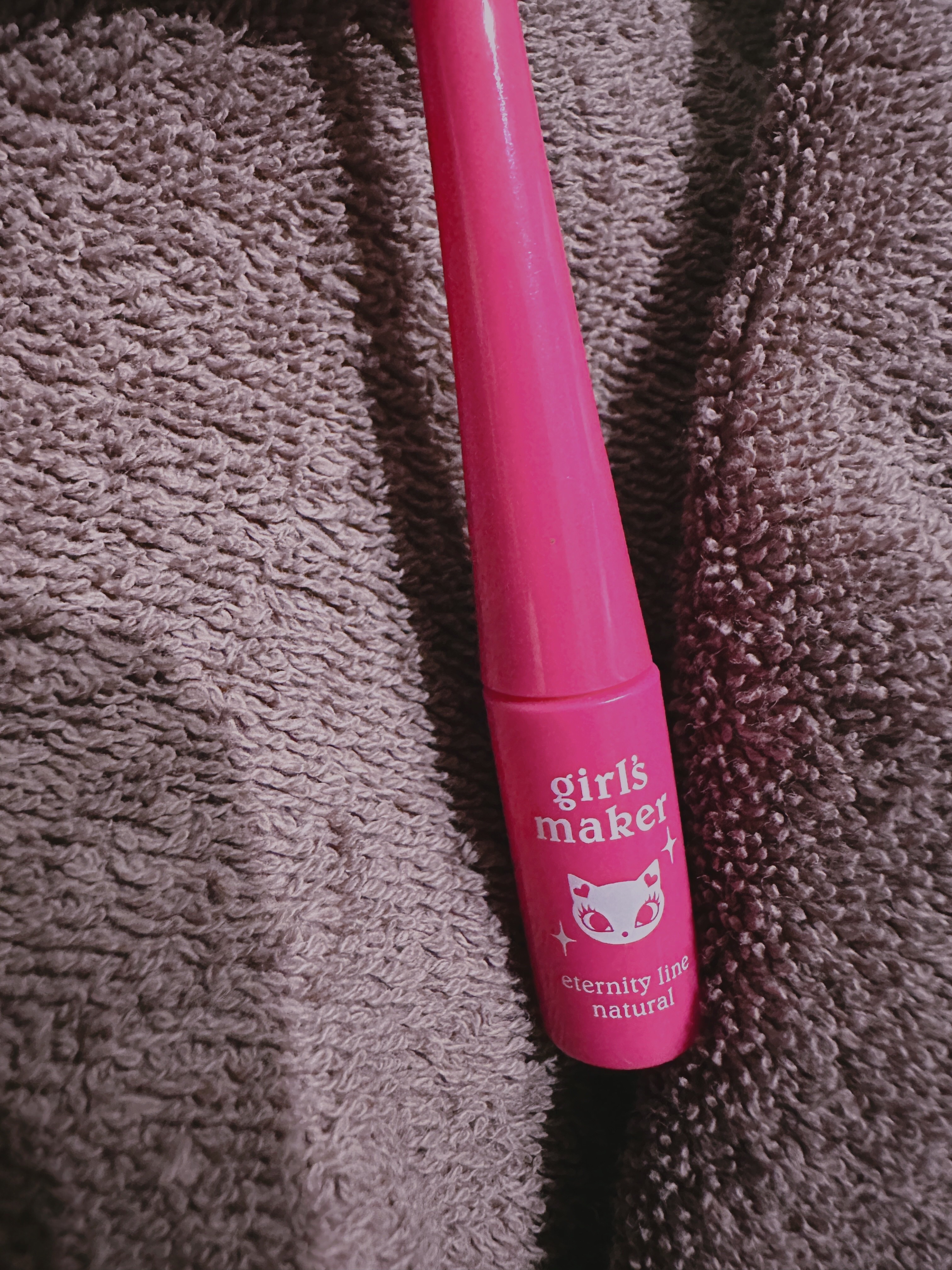 ガールズメーカー エタニティラインナチュラルナチュラル/Girl's Maker/二重まぶた用アイテムを使ったクチコミ（1枚目）