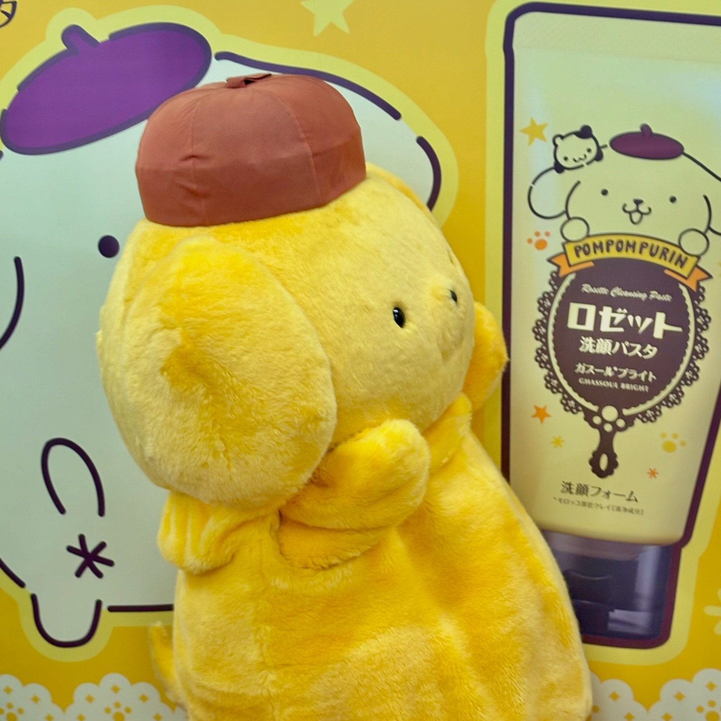 ティントリージャム/Colorgram/リップティントを使ったクチコミ（3枚目）