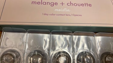 メランジェ シュエット ワンデー/melange+chouette/ワンデー（１DAY）カラコンを使ったクチコミ（1枚目）