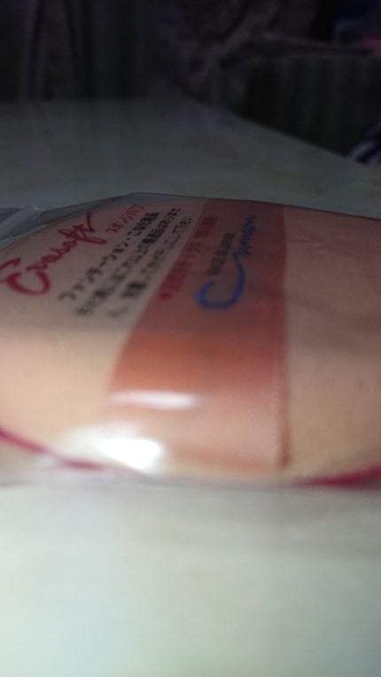 エバーソフト/Canon/パフ・スポンジを使ったクチコミ(2枚目)