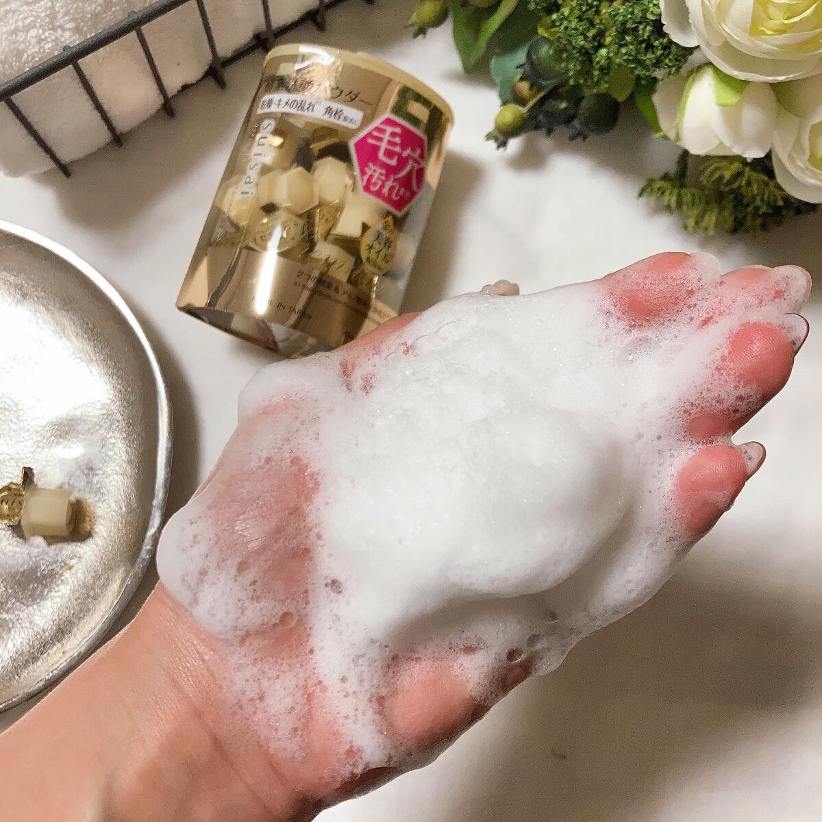 スイサイ ビューティクリア ブラック パウダーウォッシュ/suisai/洗顔パウダーを使ったクチコミ(5枚目)