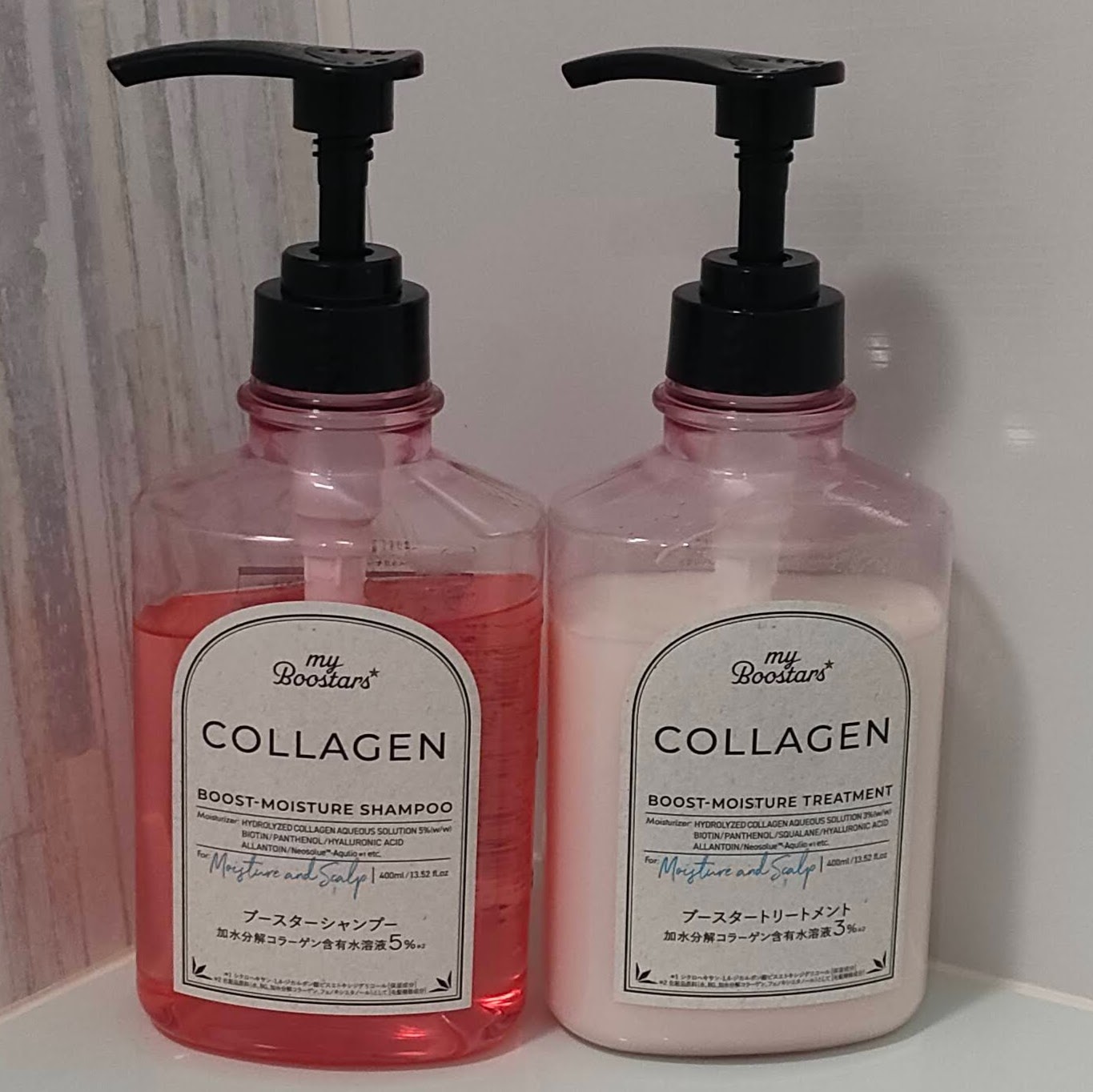 コラーゲン ブースター シャンプー/ トリートメント [モイスチャー＆スカルプ] ベルガモットアロマの香り/マイブースターズ/市販シャンプーを使ったクチコミ（1枚目）